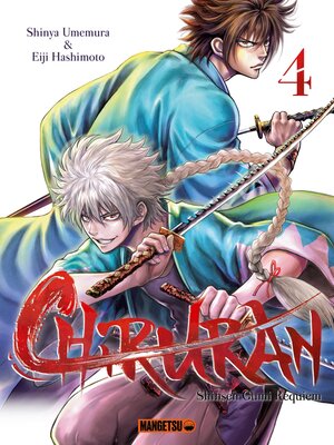 cover image of Chiruran, Tome 4